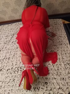 Проститутка Кызылорды Девушка№139187 Айша Фотография №1507483