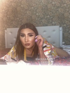 Транс Астаны Транс№74950 Эльвина Полная программа Фотография №2338337