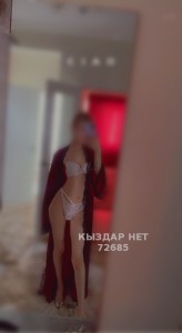 Проститутка Алматы Девушка№72685 A L I N A K I S A Whatsapp Фотография №2750436