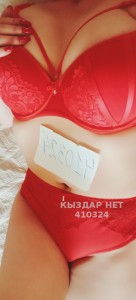 Проститутка Актобе Девушка№410324 Диля 2 звонить Фотография №3159381