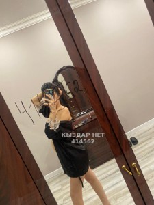 Проститутка Павлодара Девушка№414562 Аси Фотография №3188325