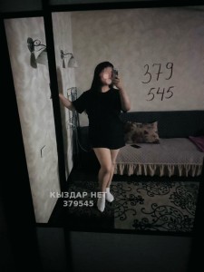 Проститутка Жезказгана Девушка№379545 Дико Фотография №3208609