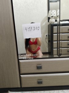 Проститутка Тараза Анкета №417309 Фотография №3220588