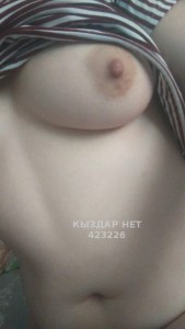 Проститутка Талдыкоргана Девушка№423226 Айман на связи Фотография №3251548