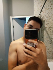 Жиголо Павлодара Парень№325970 Milan Фотография №3435847