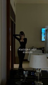 Проститутка Алматы Девушка№456520 Мадина Фотография №3499808