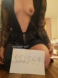 Проститутка Караганды Девушка№458569 Александра Фотография №3522161