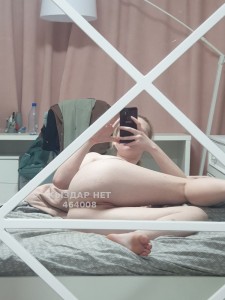 Проститутка Актобе Анкета №464008 Фотография №3554690