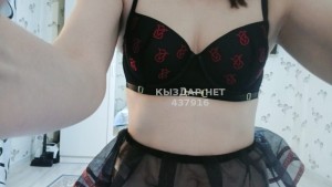 Проститутка Караганды Девушка№437916 Әдемі Vip 30 Фотография №3561340