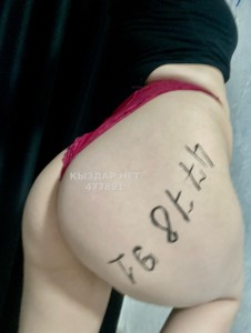 Проститутка Талдыкоргана Анкета №477891 Фотография №3611715