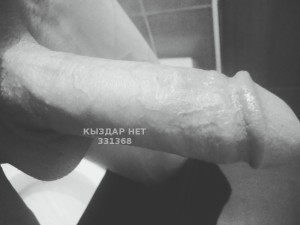 Жиголо Шымкента Анкета №331368 Фотография №3622898