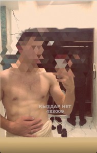Жиголо Алматы Анкета №483009 Фотография №3647350