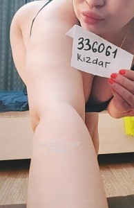 Проститутка Астаны Девушка№336061 Асема Фотография №3650137