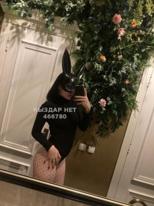 Проститутка Караганды Девушка№466780 Карина Фотография №3661847