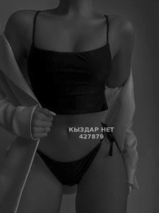 Проститутка Алматы Анкета №427879 Фотография №3665340
