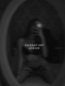 Проститутка Алматы Девушка№438129 Боди массаж с продолжением Фотография №3665421