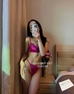 Проститутка Кокшетау Анкета №488138 Фотография №3682649