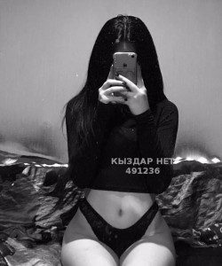 Проститутка Алматы Анкета №491236 Фотография №3707088