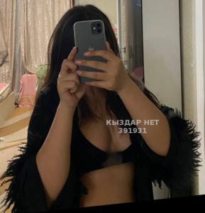 Проститутка Семея Девушка№391931 Аида Фотография №3709135