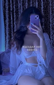 Проститутка Туркестана Анкета №494051 Фотография №3724557