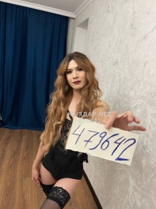 Транс Алматы Транс№479642 А-н-е-л-ь Фотография №3739085