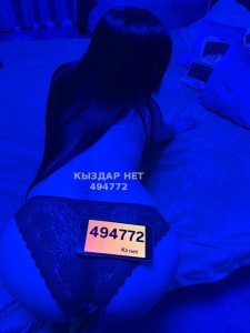 Проститутка Шымкента Девушка№494772 Saya Метиска Фотография №3745304