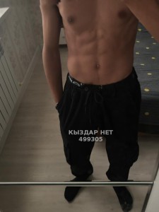 Жиголо Караганды Анкета №499305 Фотография №3758203