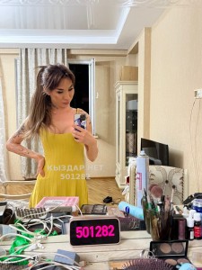 Транс Костаная Транс№501282 Бэлла нажми на имя Фотография №3766811