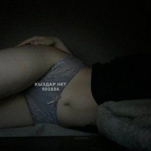 Проститутка Алматы Девушка№501934 Лиза Фотография №3769749