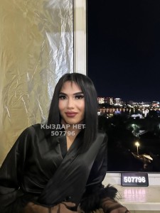 Транс Павлодара Транс№507796 Cartier Фотография №3795129