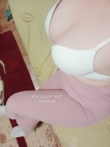 Проститутка Актобе Анкета №509846 Фотография №3808520