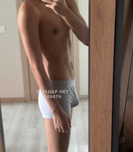 Жиголо Алматы Анкета №509479 Фотография №3810081