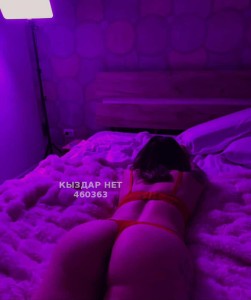 Проститутка Усть-Каменогорска Девушка№460363 Лия Фотография №3811284