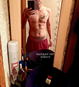 Жиголо Алматы Анкета №508473 Фотография №3814297