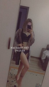 Проститутка Павлодара Девушка№361539 Матильда Фотография №3826241