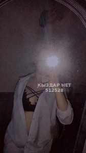 Проститутка Кызылорды Девушка№512528 Карина Фотография №3827168