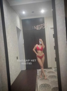 Проститутка Тараза Девушка№483795 Асем Фотография №3828069