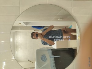 Жиголо Алматы Парень№457025 Raf Фотография №3832117