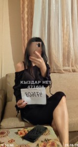 Проститутка Алматы Девушка№471608 Лучший отсос Фотография №3836596