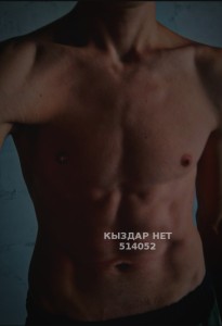 Жиголо Алматы Анкета №514052 Фотография №3836757