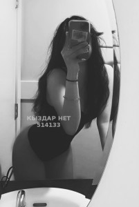 Проститутка Алматы Девушка№514133 Ariaaa Фотография №3837234