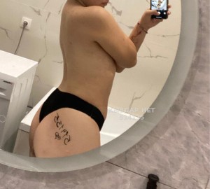 Проститутка Астаны Девушка№514135 Mika новенькая Фотография №3837920