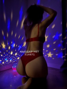 Проститутка Алматы Анкета №514671 Фотография №3841476