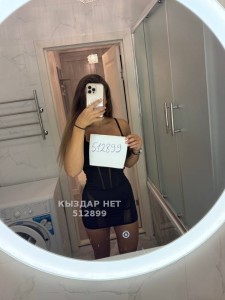 Проститутка Алматы Девушка№512899 Кошечка Ру 2 дня в городе Фотография №3848375