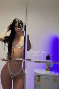 Транс Алматы Анкета №219799 Фотография №3852515