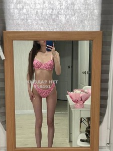 Проститутка Астаны Девушка№516491 Polina ватсап Фотография №3855424