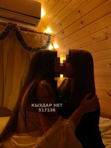 Проститутка Астаны Девушка№517136 Лесби шоу дуэт Фотография №3859800