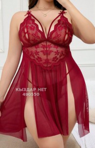 Проститутка Кокшетау Анкета №490550 Фотография №3862776