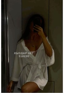 Проститутка Экибастуза Девушка№518220 Яна Фотография №3870725