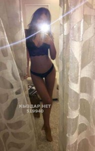 Проститутка Павлодара Девушка№519940 Ангелина Фотография №3878920